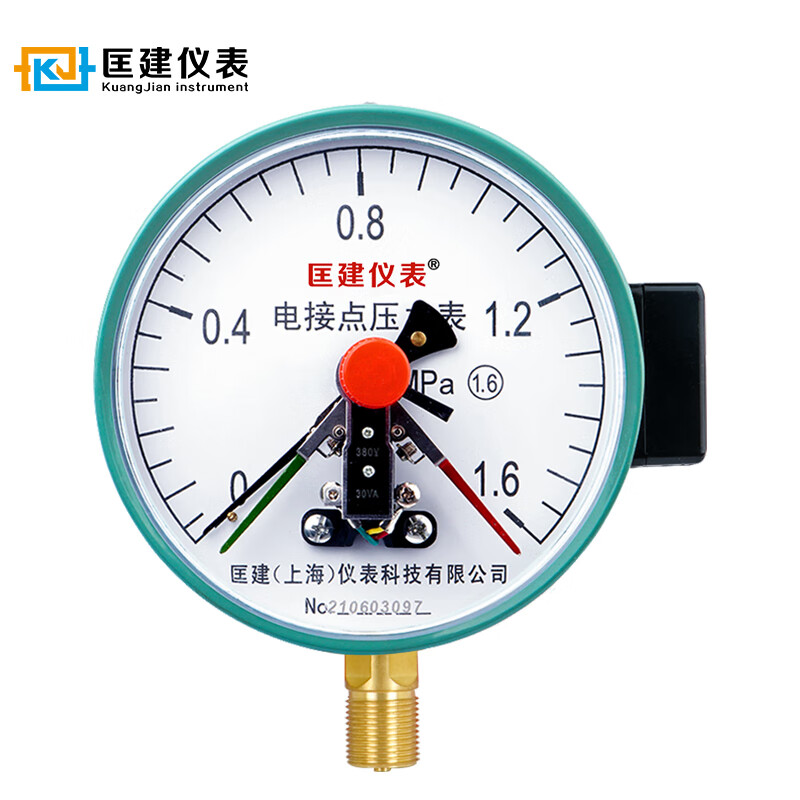 匡建仪表YXC-150磁助式电接点压力表气压水压油压表径向M20*1.5