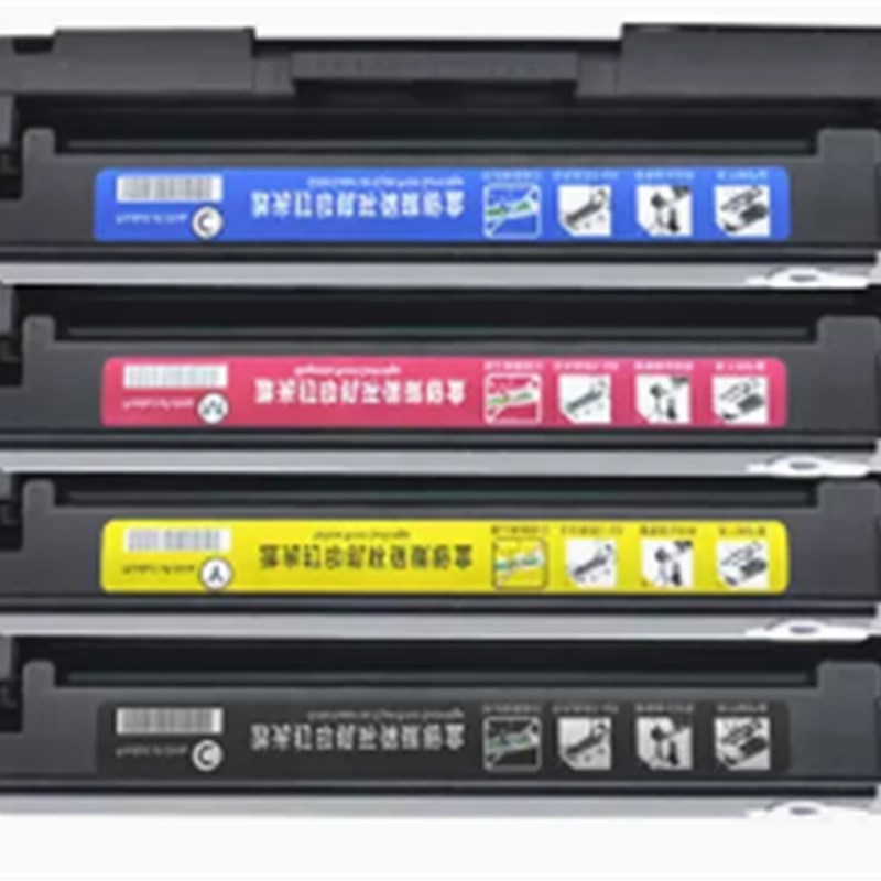 适用惠普204A硒鼓CF510A 511A 512A 513A墨盒M154A/NW M180N M181