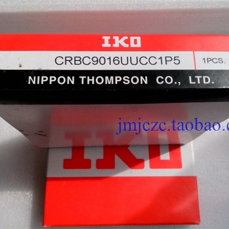 日本GUC进口 CRBC9016 UUCC1P5 交叉滚子 转盘轴承  型号 RB9016