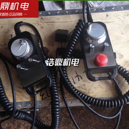 数控车床配件 手摇电脉冲 冲脉发生器