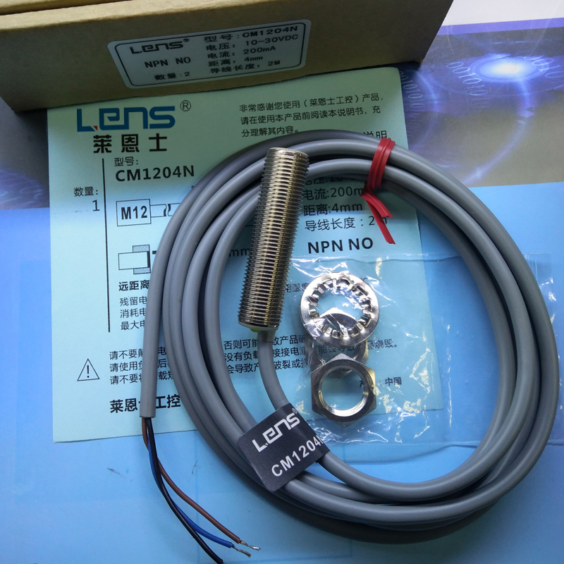 莱恩士 CM1204N/P CM1208N/P M12 NPN/PNP远距离 接近开关 传感器