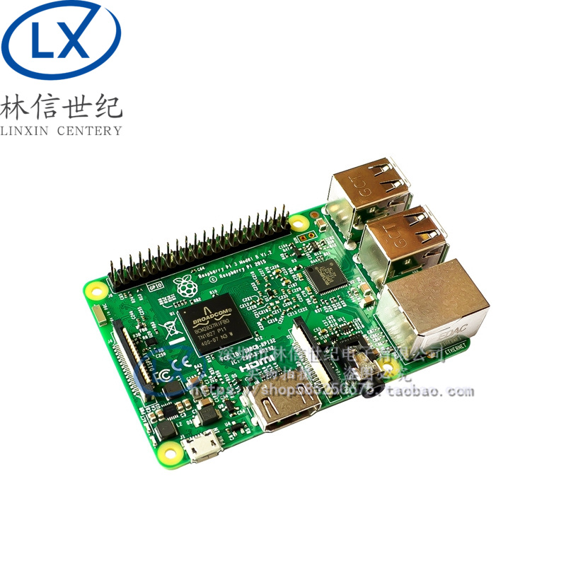 英国原装 3代Raspberry pi Model B 蓝牙 E14/RS 树莓派开发板