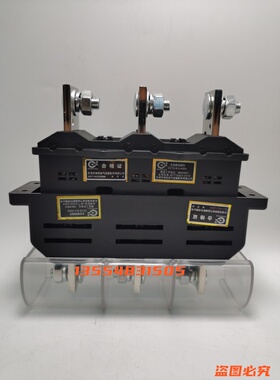 抽屉柜一次插件DCT6-B-3-400A 630A 250A低压开关柜DCZ6海坦GCS进