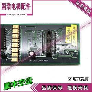 CARD电梯电路板配件原装 现货 LTD. 安川变频器GFC