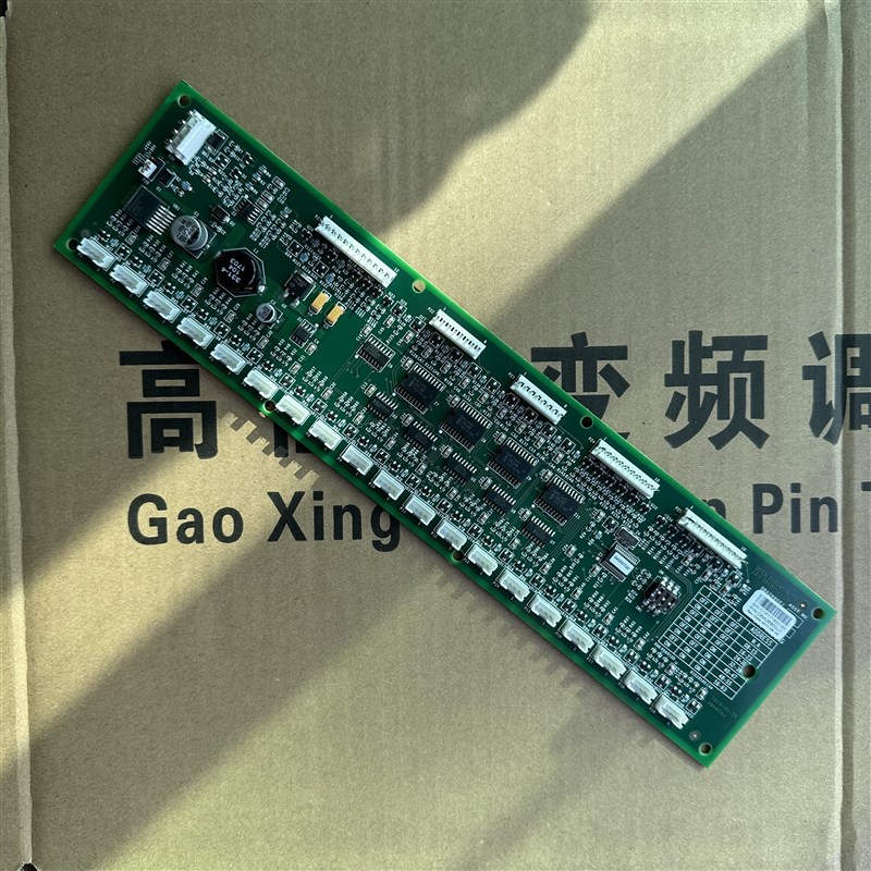 电梯配件奥的斯轿内地址板通讯板RS32 SW1-CODING/DBA26800J1原装