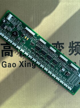 电梯配件奥的斯轿内地址板通讯板RS32 SW1-CODING/DBA26800J1原装