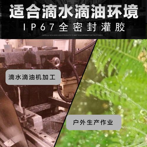 防水型行程开关耐油防尘限位微动 TZ-3112 3111 3107  3108摆杆型