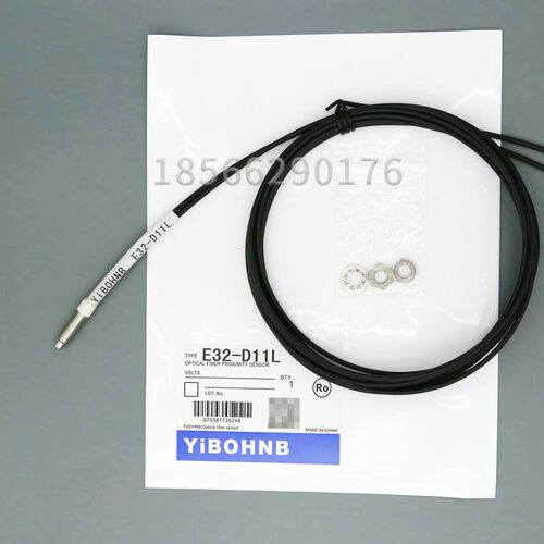 YIBOHNB光纤传感器E32-D11 E32-D11R E32-D11L代替