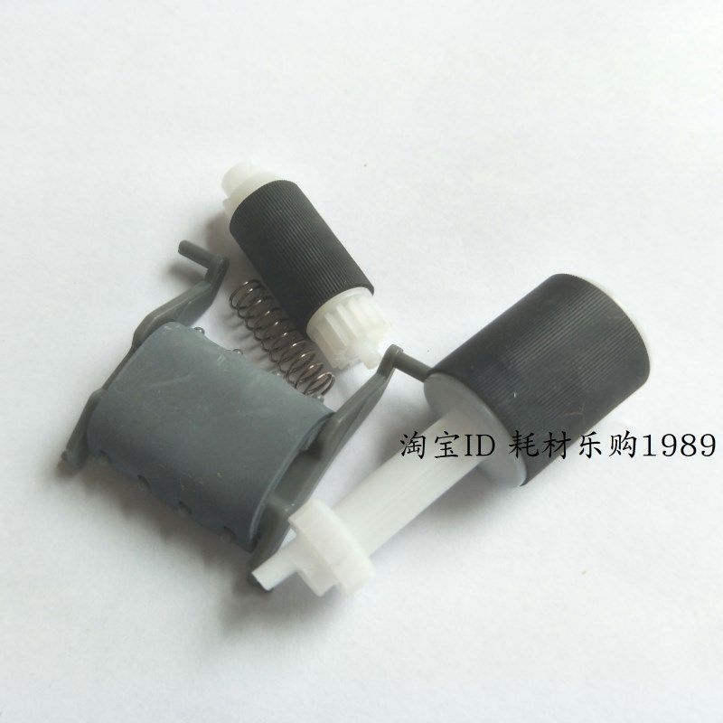 适用惠普hpM130 M227dw 132 134 277 203 230 输稿器搓纸轮分页器