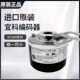 宜科标准轴套型增量编码 器EC50H12 L5PR 原装 1024 技术支持