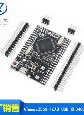 Mega2560 Pro ATmega2560-16AU USB CH340G智能电子开发板