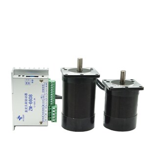 36V供电 6608驱动器24 57低压直流无刷电机套装 60W100W210W配套ZM