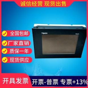 XBTOT2210 施耐德XBTGT2930 XBTGT2120 XBTG2110 5330 XBTGT2110