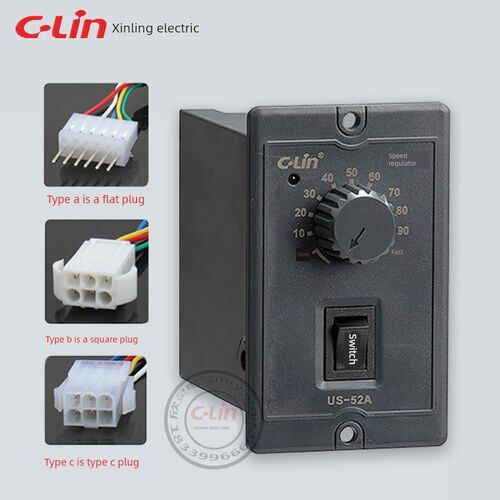 鑫凌新型调速器Us-52A减速器15W25W60W90W120W250单相电机电机220