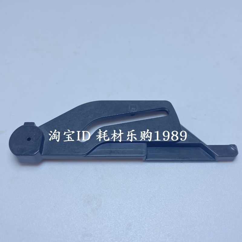 适用惠普HP P1006硒鼓滑道1007卡扣1008 1106 1108划勾 触点 扳手,农机/农具/农膜,排灌设备,淘宝优惠券,粉丝福利购,淘宝优惠卷