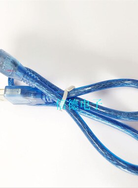 USB线蓝色 MicroUSB 数据线 MK5P 手机充电线 长30CM  50CM 电子