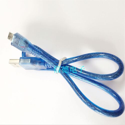 USB线蓝色 MicroUSB 数据线 MK5P 手机充电线 长30CM  50CM 电子