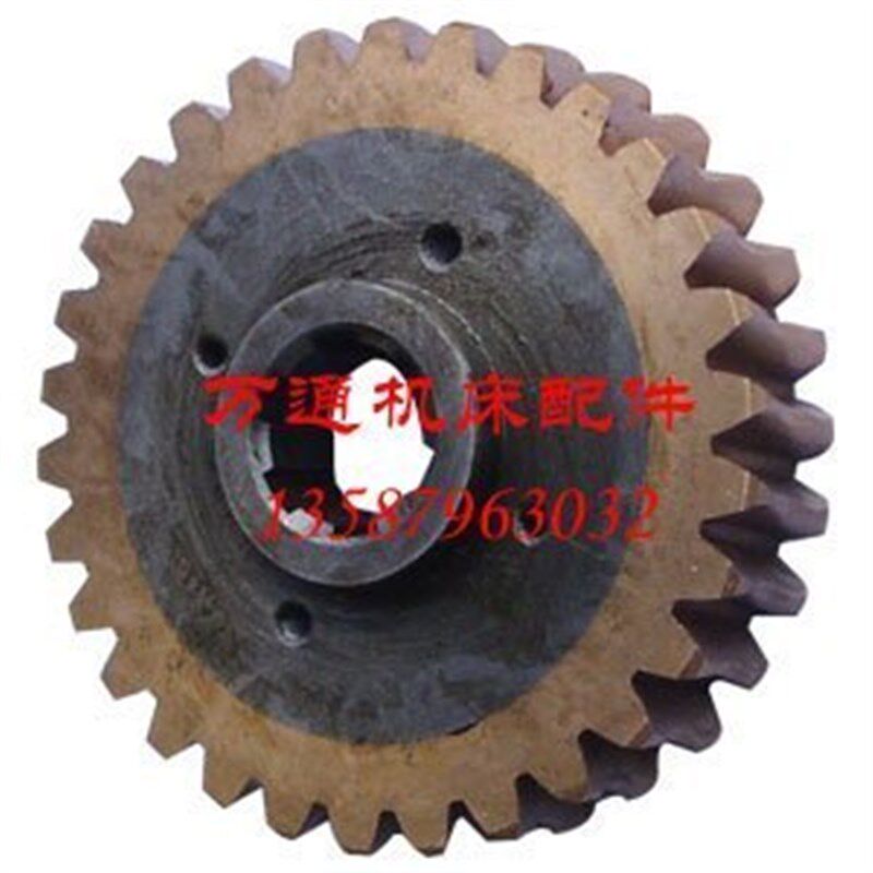 CY5112新乡立车配件 铜蜗轮 Z30 M5 内花键T4010