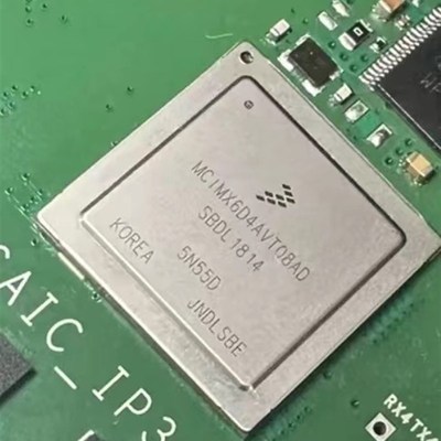 MCIMX6D4AVT08AD 适用吉利缤瑞汽车仪表黑屏易损主控芯片全新BAG