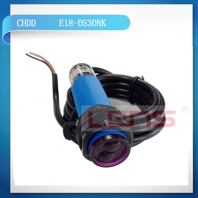 [东计] E18-DS30PB 红外光电开关传感器 三线PNP常闭