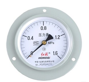 正品红旗气压表水压表卧式表轴向带边压力表Y100ZT0-1.6MPA全规格