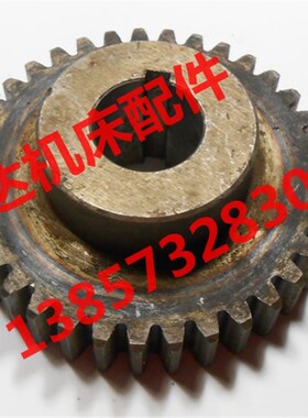 北京机床X62WX52K XA5032铣床配件6208齿轮Z35/M2.5/25/L36