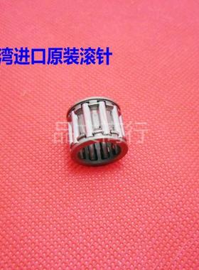 2冲踏板车AG100 BWS50 DIO50 BWS100不倒翁 ZX50进口小头滚针轴承