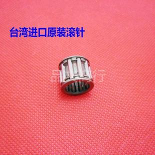 BWS100不倒翁 DIO50 ZX50进口小头滚针轴承 BWS50 2冲踏板车AG100