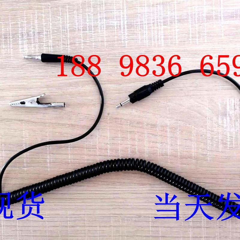 ACL800表面电阻测试仪连接线SL-030B防静电地板重锤测试线RT-1000图片