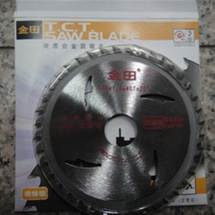 正品金田木工专业锯片4*30齿 105*30T/40T*20  装修级木工切割片