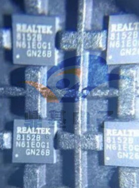 RTL8152B-VB QFN24 原装正品 贴片 以太网控制器芯片IC 现货