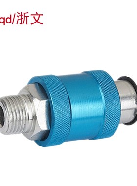 手推阀MBV-03-B MBV02B MBV-04-B手滑阀气体开关