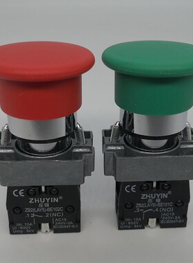 XB2蘑菇头按钮 BC31C 22mm自复位开关绿色常开 R42 红色常闭 银点