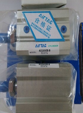 原装亚德客ACQ40X55/60/65/70/75/80/85/90/95/100-S-B薄型气缸