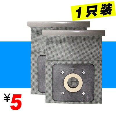 吸尘器尘袋布袋 FC8188 8189 8344 8334 滤尘袋 垃圾袋