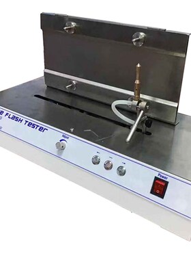 EN71毛布燃烧试验机表面燃烧性测试仪玩具布料绒毛织物阻燃测试仪