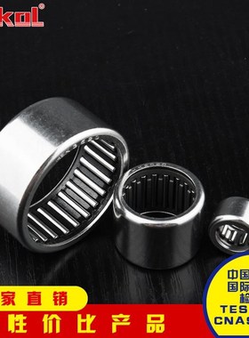 ZOKOL轴承HK152012/152016/1512/1514/1516/152212/TA 滚针轴承