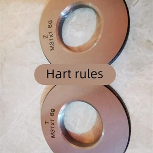 3.5 2.5 1.5 0.5 M32 1.25 1.75 螺纹环规通止规M31 M33