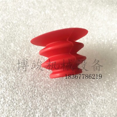 原装VTEC/VMECA韩国威泰克真空吸盘VBU35