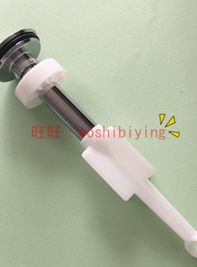 原装正品 TOTO 龙头 DL320-2  堵水塞 止水塞 排水盖 去水 放水盖