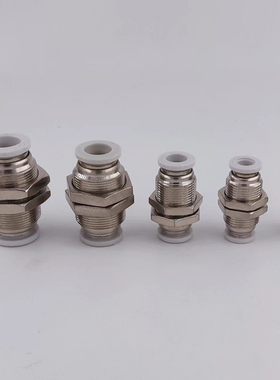 气动气管快速接头APM/PM4/PM6/PM8/PM10快插隔板穿板直通