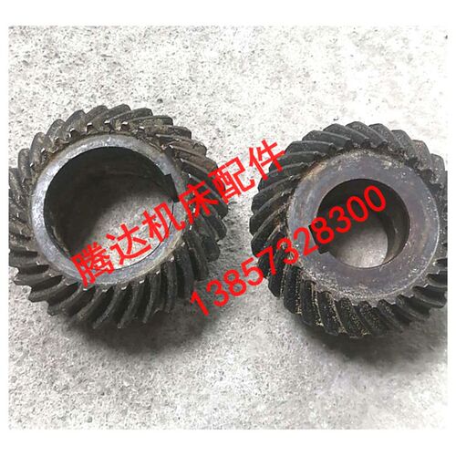 F2-250铣床螺旋伞齿轮Z29//孔45/L57/Z30孔65/L51