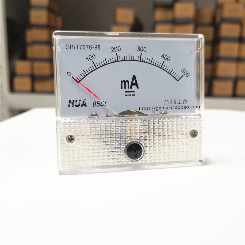电流表毫安表1MA5ma10MA20ma30ma50MA100ma200ma500MA毫安电流表