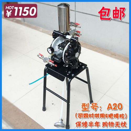 台湾贝斯特 A20气动隔膜泵 油漆泵 喷漆泵 BESTE双隔膜油泵
