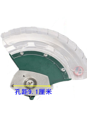 弘正欧迪92552/92552A锯铝机255D保护透明罩10寸切割机刀片防护罩