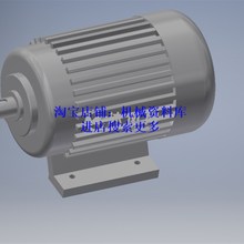 Y132S2-2型三相异步电动机3D零件图图纸inventor2019模型【619】