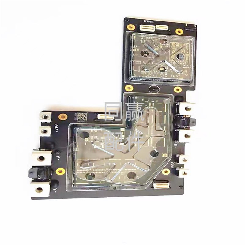 植保无人机零配件【T30发电机】D9000i管家板000485