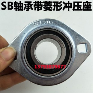 203 202 204 205 207 钢板冲压外球面菱形轴承座SBPFL 206 PFL201