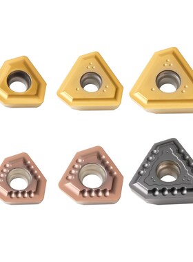 TPGX1403 1704 2405 2807-RG枪钻深孔钻钨钢刀片钻头套料数控刀片