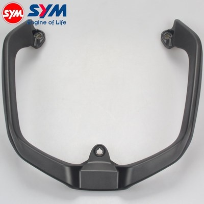 三阳 maxsym400 新款 进口 劲旅 后扶手 后货架 尾翼 原装 包邮